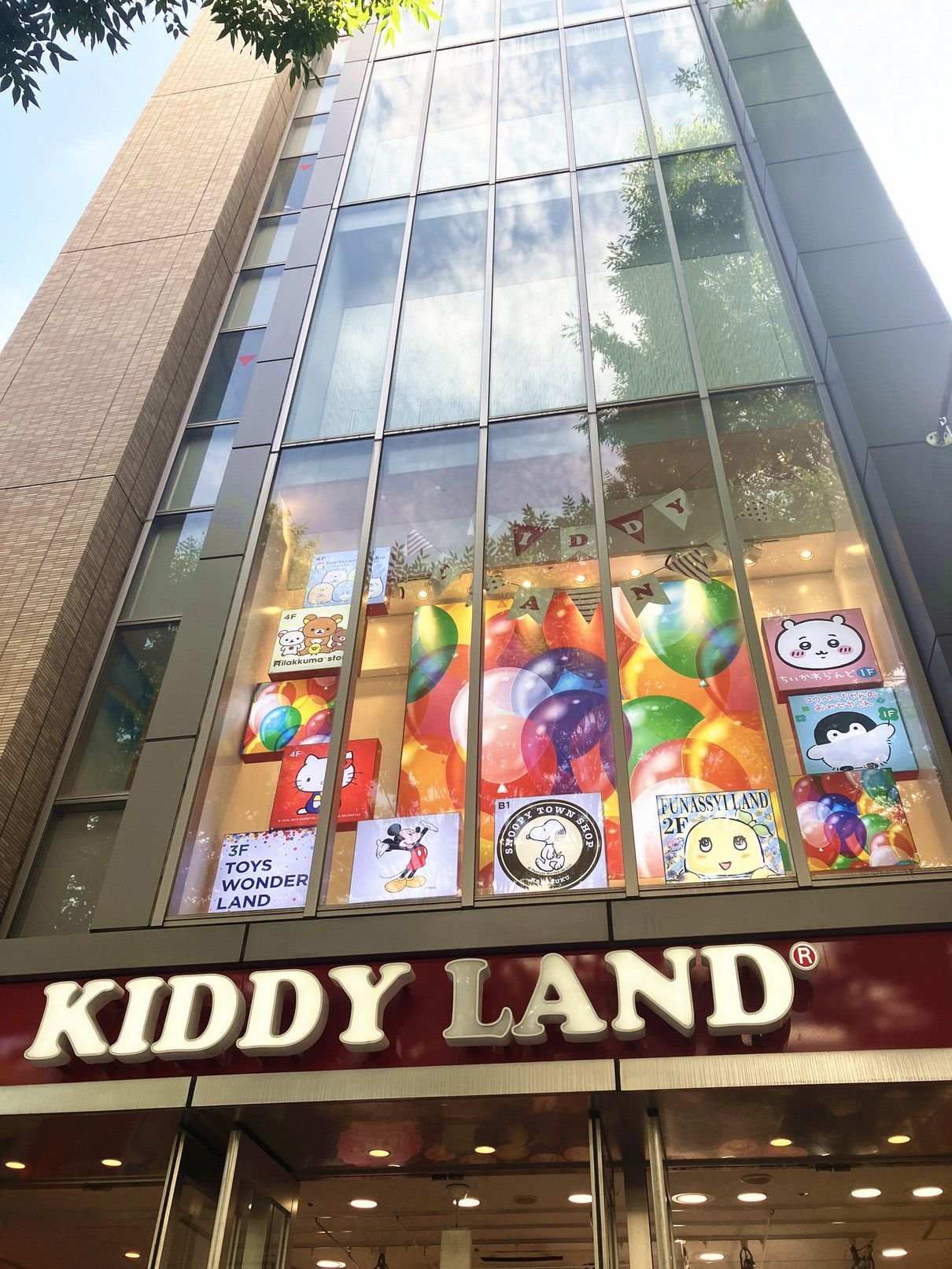 KIDDYLAND Shinjuku Guide: A Less Crowded Shopping Place