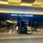 This is Hotel Villa Fontaine Grand Haneda Airport06 Image