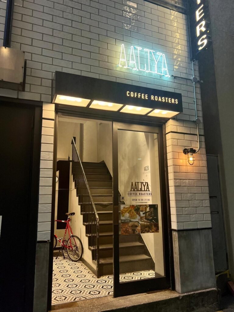 This is Cafe Aaliya Shinjuku0000 Image