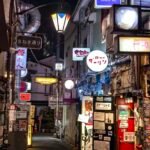 This is Shinjuku Golden Gai