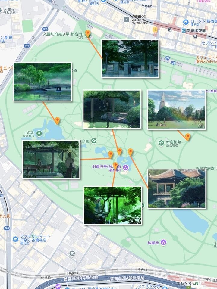 This is the map of Shinjuku Gyoen National Garden with Anime Pilgrimage: "The Garden of Words" spots
