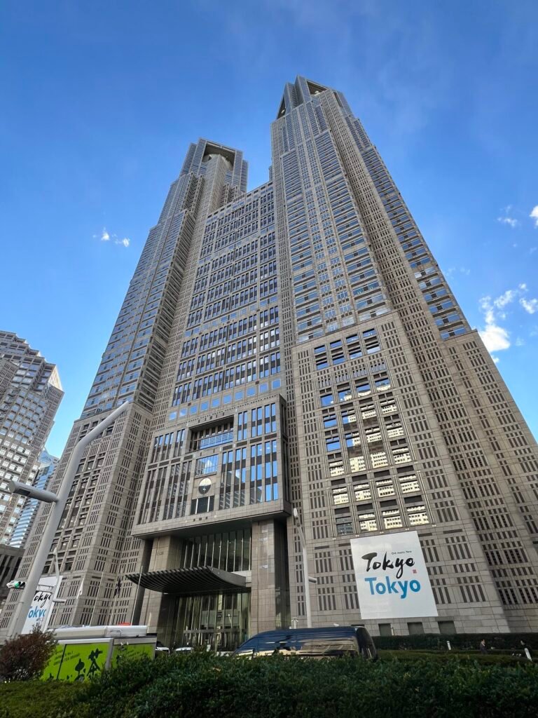 This is Tokyo Metropolitan Government Building 0001 Image
