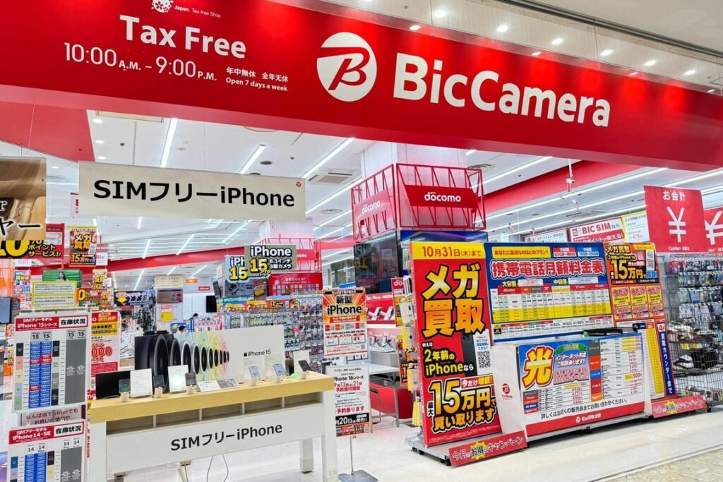 This is bic camera namba store 0000 Image