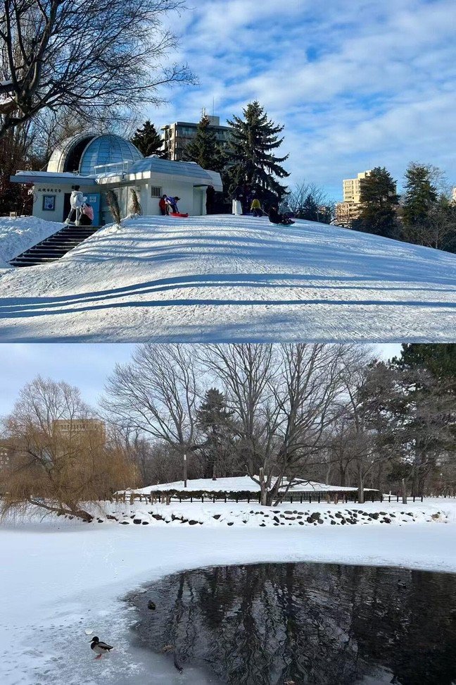 This is nakajima park guide0004 Image