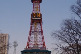 This is sapporo tv tower odori park guide 0003 Image