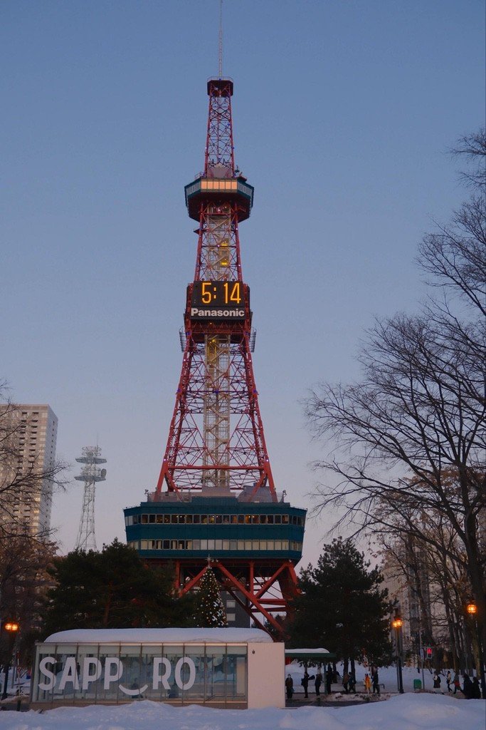 This is sapporo tv tower odori park guide 0003 Image