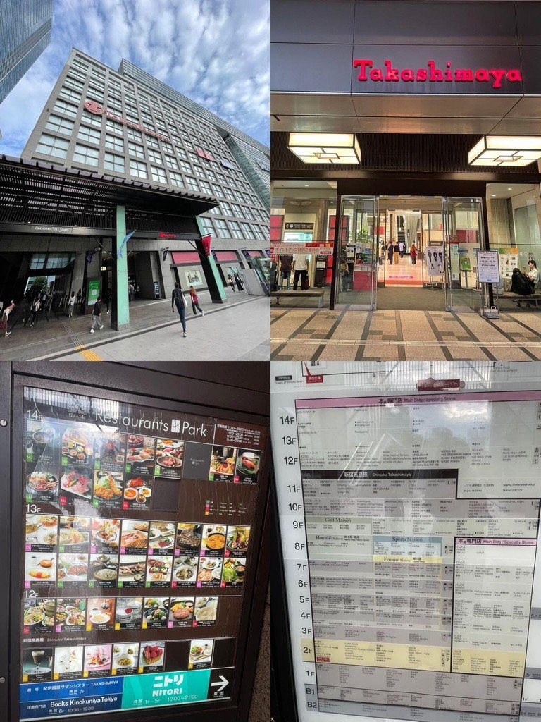 This is shinjuku takashimaya 0002 Image