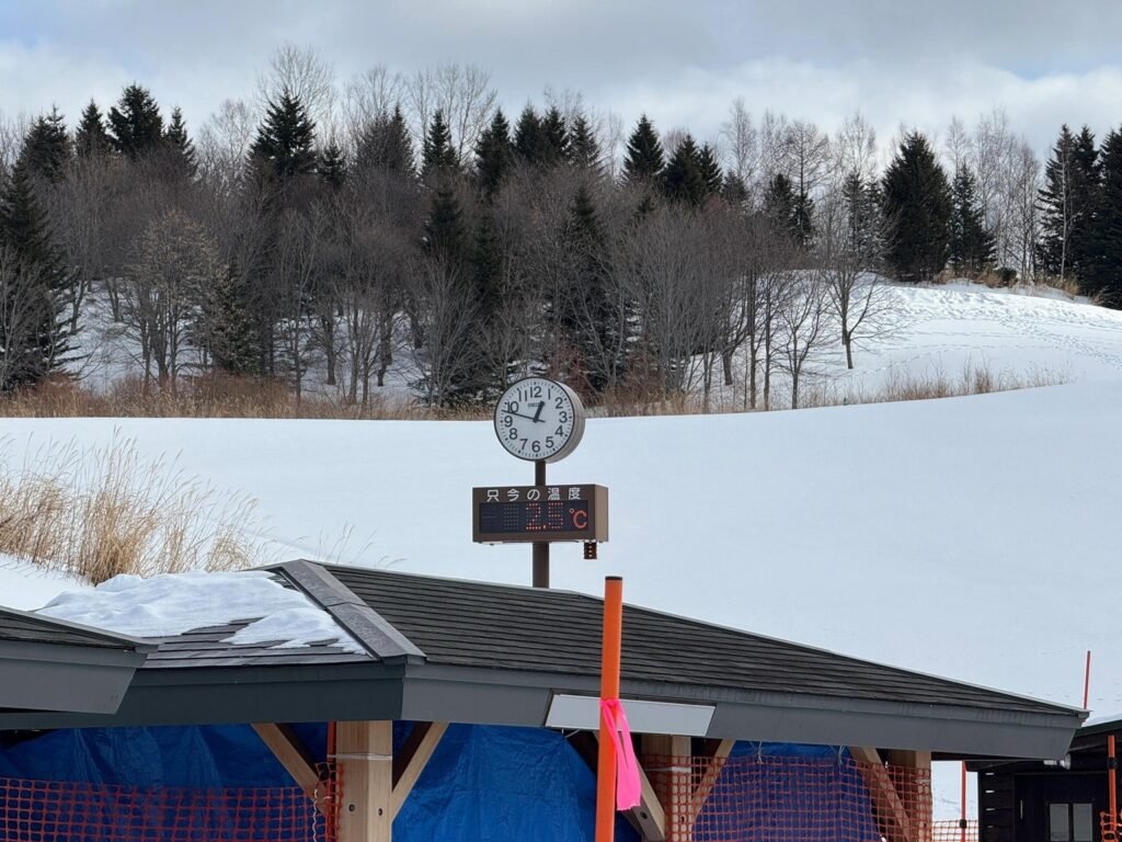 This is takino suzuran hillside park guide0002 Image