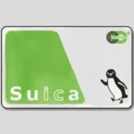 suica card's image