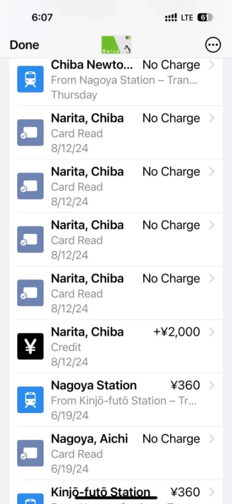 This is suica card 0002 Image