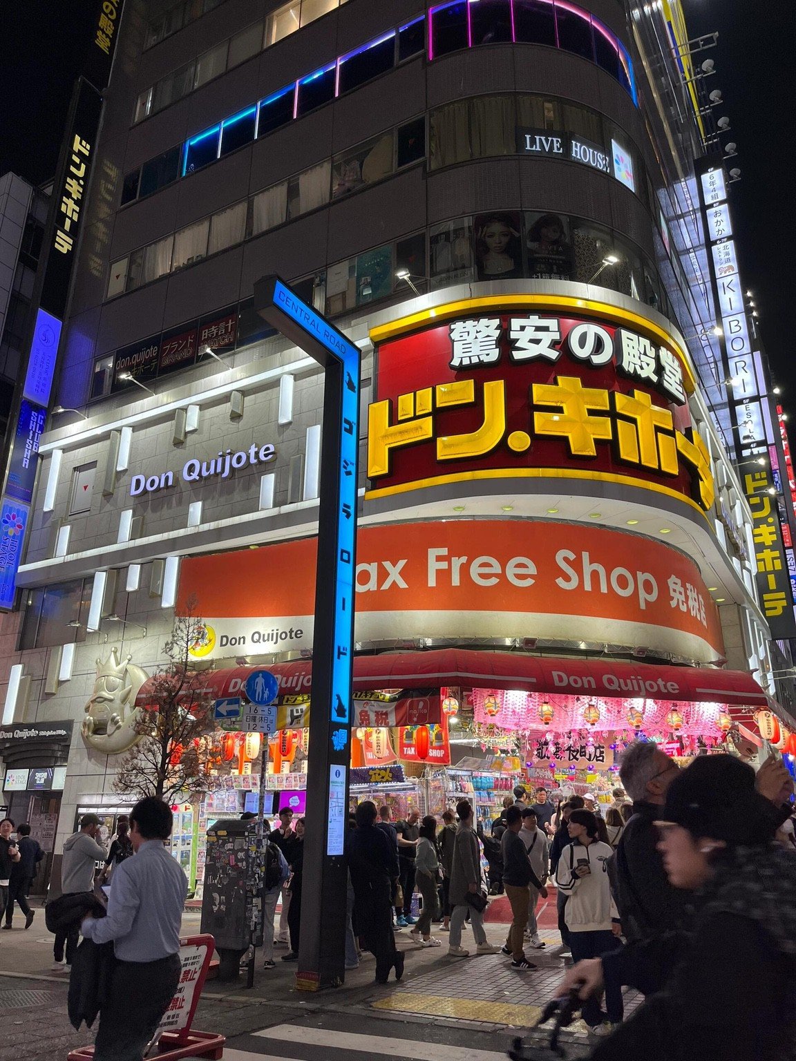 Don Quijote Kabukicho Guide: The Ultimate 24-Hour Shopping Maze (Floor-by-Floor)