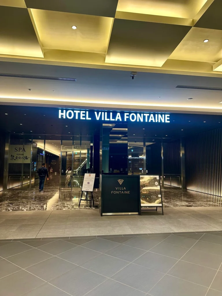 This is Hotel Villa Fontaine Grand Haneda Airport06 Image