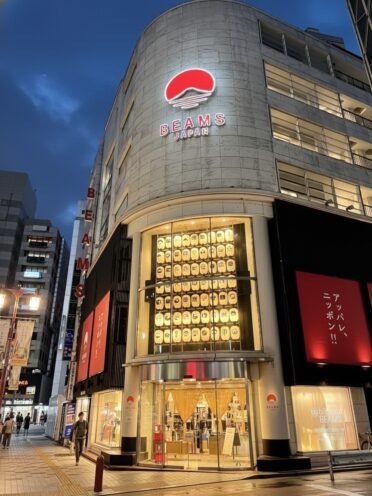 Beams Japan Shinjuku at night