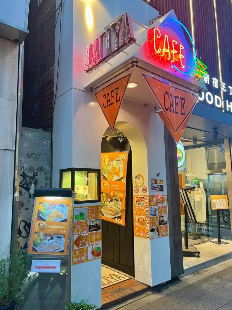This is Cafe Aaliya