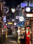 Shinjuku Golden Gai Guide: Inside Tokyo’s “Time-Travel” Bar Alleys
