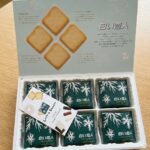 Japanese omiyage souvenir snacks and sweets perfect for gifts from Japan