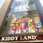 Popular character toys and plushies at Kiddyland Shinjuku store