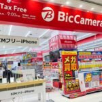 Bic Camera electronics store exterior in Namba Osaka with large signage