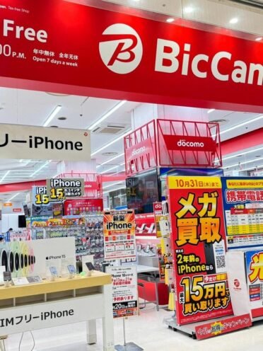 Bic Camera electronics store exterior in Namba Osaka with large signage