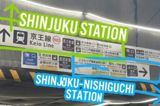 Nishiguchi West Exit of Shinjuku Station with bus terminal and taxis
