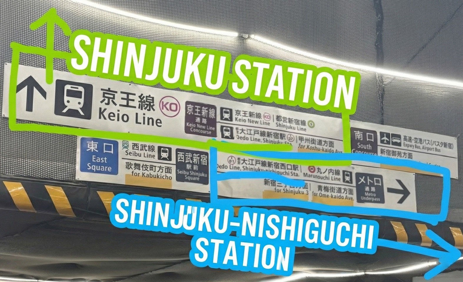 Nishiguchi West Exit of Shinjuku Station with bus terminal and taxis