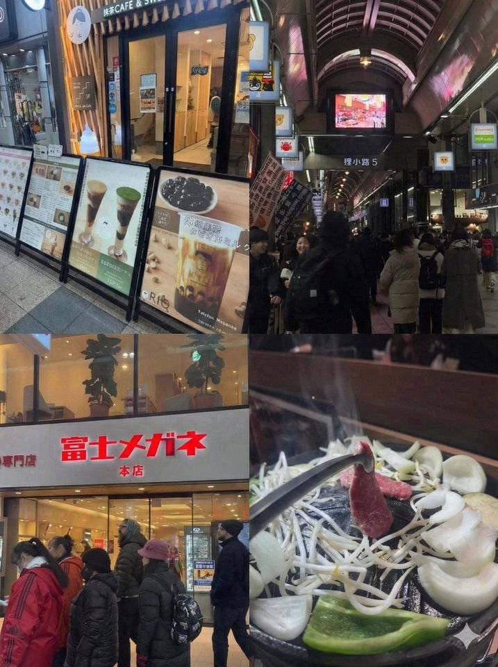 This is Hokkaido Sapporo 1 Day Itinerary0001 Image
