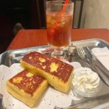 Cafe Aaliya Review: Tokyo’s “Top 100” French Toast